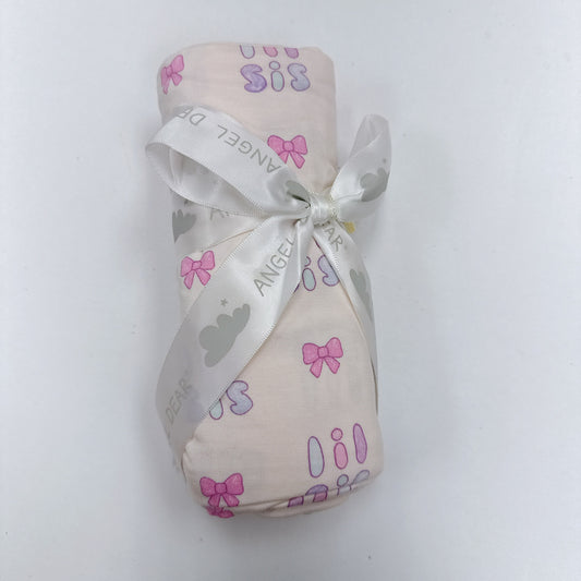 Lil Sis Swaddle Blanket
